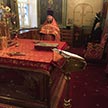 Престольный праздник