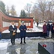 День памяти
