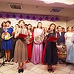 Последний звонок