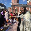 Великая Суббота