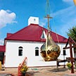 Освящение накупольного Креста