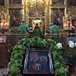 Троица