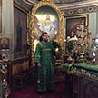 Троица
