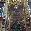 Троица