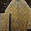 Изучение памятников церковного шитья
