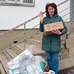 Помощь для нуждающихся