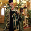 Троица в Чертанове
