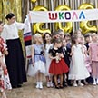 Выпускной в детском саду