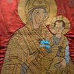 Изучение памятников церковного шитья