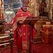 Пасхальная заутреня и Божественная литургия святителя Иоанна Златоуста