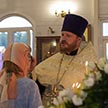 Преображение Господне