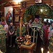 Троица в Чертанове