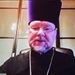 Рождественские образовательные чтения