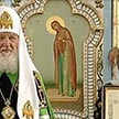 Великое освящение храма Державной иконы Божией Матери в Чертанове