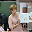 Мастер-класс «Изготовление древнерусской рукописной книги»