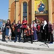 Праздничное мероприятие в день 74-летия Великой Победы