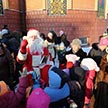 Празднование Рождества Христова