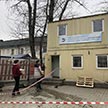 Cбор гуманитарной помощи 
