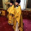 Престольный праздник