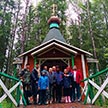 Православная экспедиция на остров «Божье дело» 