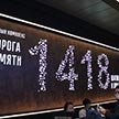 Экскурсионная поездка в парк «Патриот» учеников воскресной школы храма Архистратига Михаила в Царицыне