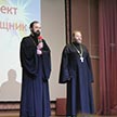 Проект "Крылатый помощник". Торжественное награждение участников конкурса