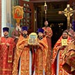 Праздник Положения Ризы Господней