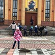 "Игровая площадка"