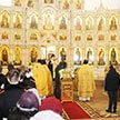 Праздничный молебен
