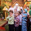 Это наш День