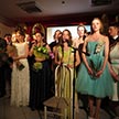 Последний звонок