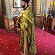 Троица