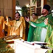 Праздник Троицы