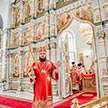 Награждение духовенства и мирян Южного викариатства