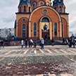 "Игровая площадка"