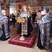 Стояние святой Марии Египетской 