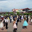 Последний звонок
