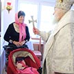 Освящение домового храма во имя святых Жен-Мироносиц