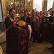 Празднование дня Положения Ризы Господней