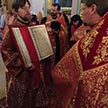 Престольный праздник