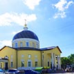 Архиерейское Богослужение