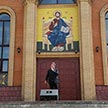 Торжественное мероприятие по случаю 1030-летия Крещения Руси   