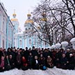Путешествие из Москвы в Петербург