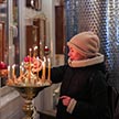Праздник Крещения