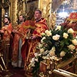 Пасха
