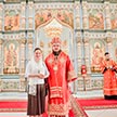 Награждение духовенства и мирян Южного викариатства