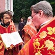 Престольный праздник