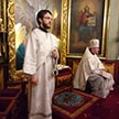 Крещение Господне