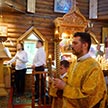 День святых апостолов Петра и Павла                       