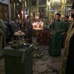 Троица